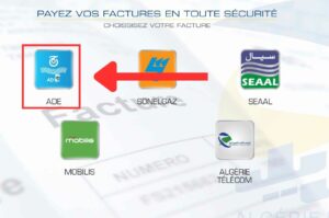 Payer Une Facture Ade En Ligne Avec La Carte Edahabia D Alg Rie Poste