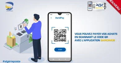 paiement électronique avec le QR code Algérie poste