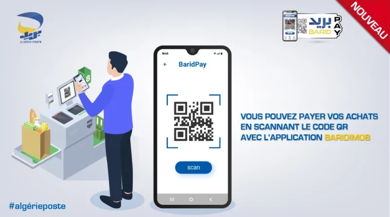 paiement électronique avec le QR code Algérie poste