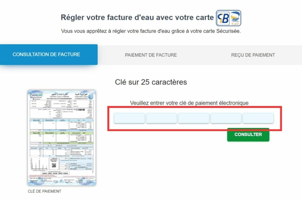 Baridinet : Paiement en ligne facture ADE 1