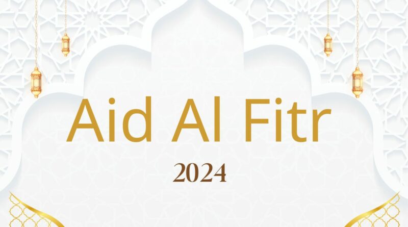 La date de l'Aïd el Fitr 2024 en France