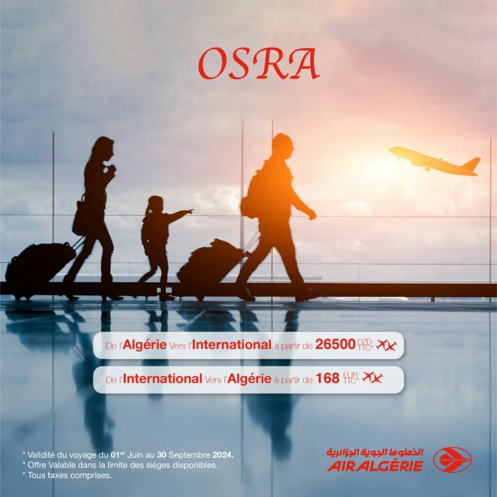 Air algérie : Nouvelle promotion Osrah pour l'été 2024